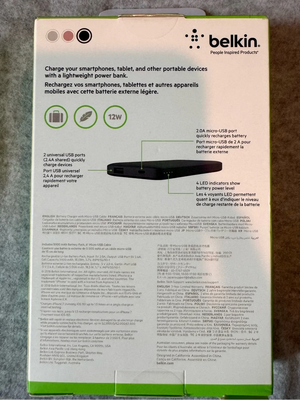 Belkin Portable Power Bank in Black and Green Accents